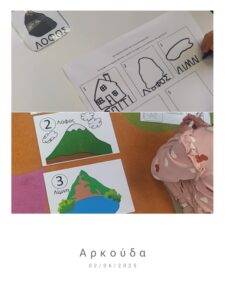 3aa04a75 e79e 42e2 b3cf 3748e62d9f9a