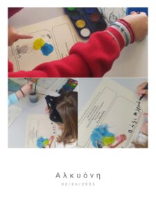 f970f087 934e 4152 90de c00a1a13260e