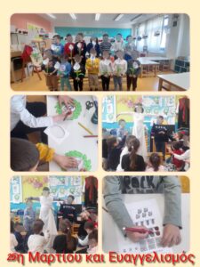 5e3d4e5f 1963 4276 b9da d4dae0e02b16 1