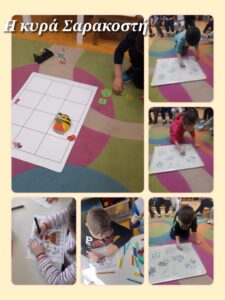 cd836765 6dc5 41b7 9d1e 35f8dfcd7928 1