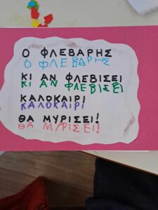 bcf229e2 d565 48fb a8d3 1163c716b891