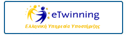 etwinning