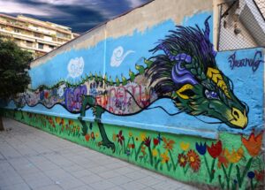 Dragon11