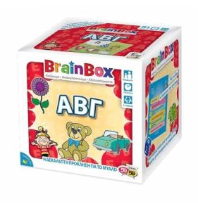 brainbox abc greek version