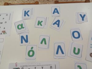 Messenger creation 79A9A5CE 92C8 4AEE BA6C D15F7CFB1F43