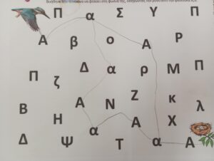 Messenger creation C2815B88 A7F7 40F2 92D2 013C072C3177