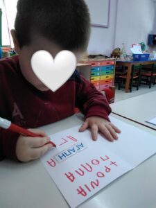 IMG 20231218 120241 3422