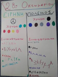 IMG 20241024 104041 832