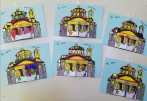 received 310848545328235