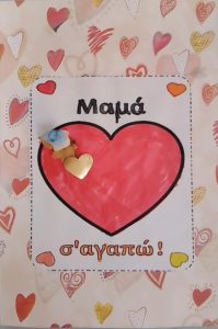 e51faa69 508b 42dd b2e8 867909ee8954