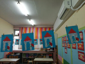 Επέτειος Πολυτεχνείου