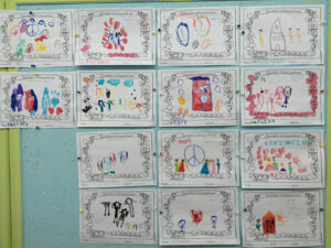 Ζωγραφίζω τα δικαιώματα μου