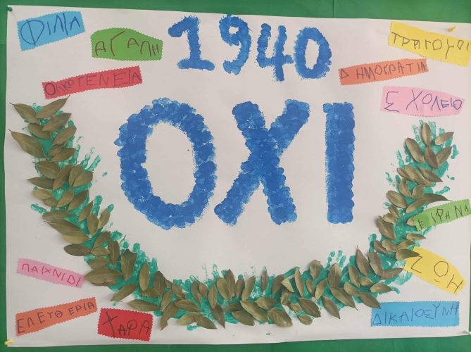 4f92394e a912 4782 be9c 0a811a95ed2b