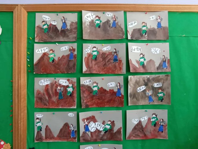 9db70456 0063 482d 809c 1a374b0e36e1