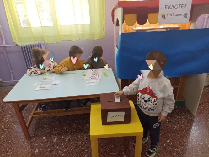 3d1624a7 87a8 446e b6fe a593aa1baf92