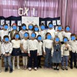 891954C0 B5F6 4EF5 9139 0FB3F31E8B74