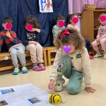 B256F1EE 2781 4723 B733 4FFBEBAA9393