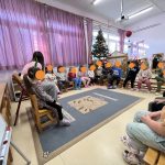 7F04B953 6A93 4303 98AF 005145501849