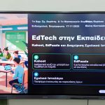 received 826276573480973