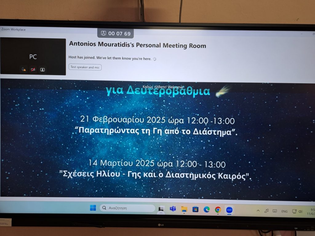 20250611 095744