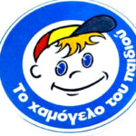 xamogelo paidiou logo