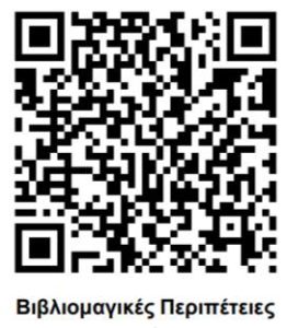490319519 122246836094025288 5499517078584130595 n