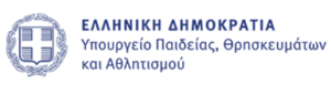 Στιγμιότυπο 2024 09 14 09.28.07