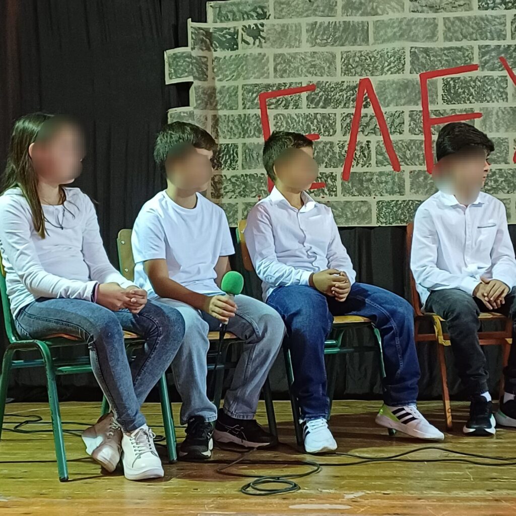 εικόνα Viber 2023 11 19 18 29 04 816