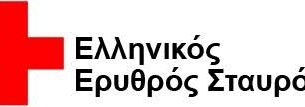 αρχείο λήψης 1