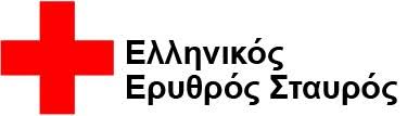 αρχείο λήψης 1