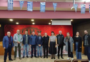 IMG 20231122 152927