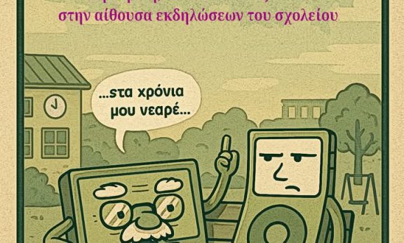 FB IMG 1749311762031