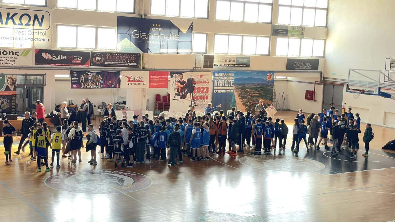 H/o 1ο ΔΗΜΟΤΙΚΟ ΣΧΟΛΕΙΟ ΚΑΤΕΡΙΝΗΣ έγραψε ένα νέο άρθρο στον ιστότοπο 1° ΔΗΜΟΤΙΚΟ ΣΧΟΛΕΙΟ ΚΑΤΕΡΙΝΗΣ