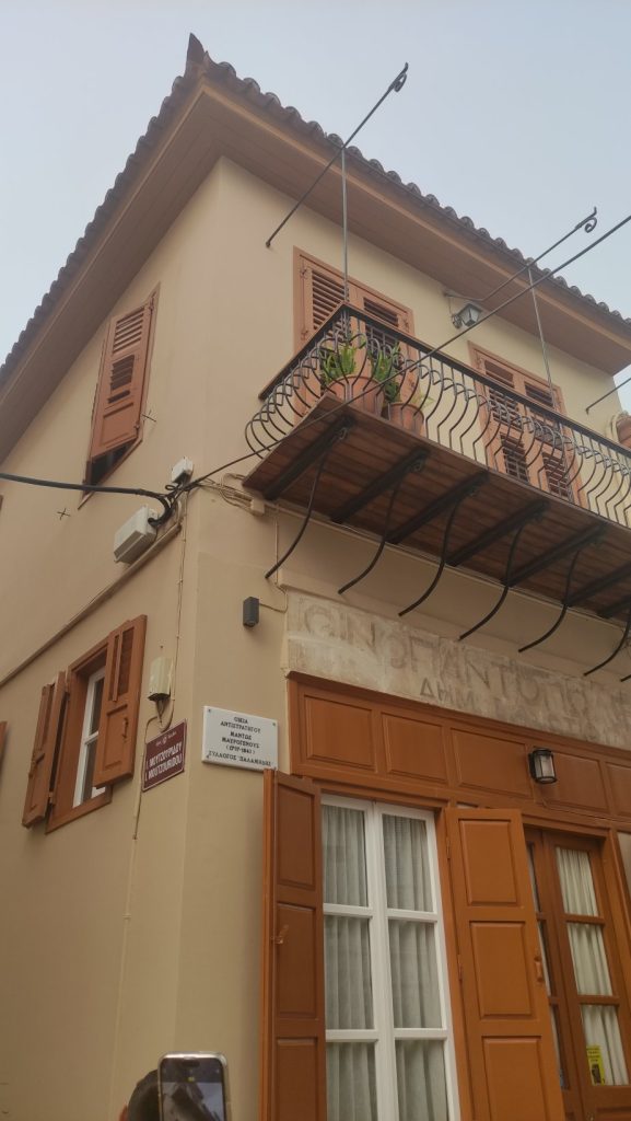 IMG 20250516 092342