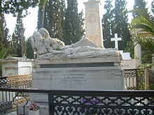 220px Tomb of Sofia Afentaki