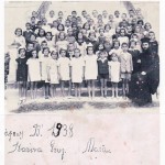 23 ΟΙΚ.ΜΑΤΑ 1938