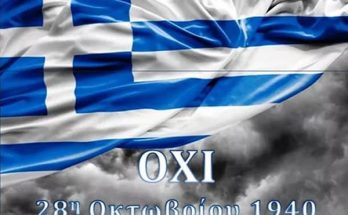 oxi1 1