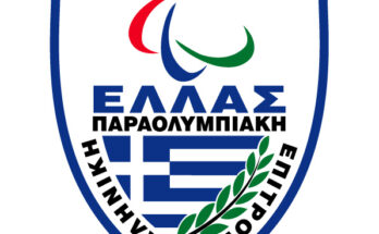 EPE LOGO GR