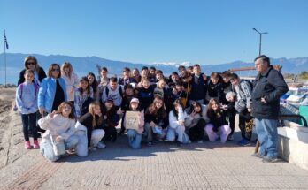 IMG 20250307 095227