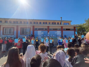 SCH1