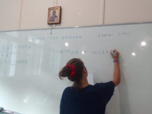 IMG 20231016 085241