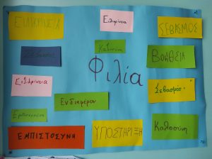 IMG 20230222 133011