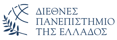 International Hellenic University