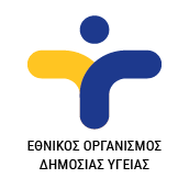 ΕΟΔΥ