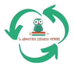LOGO SCHOOL RECYCLE