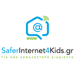 SaferInternet4kids.gr