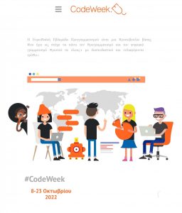 Europe Code Week