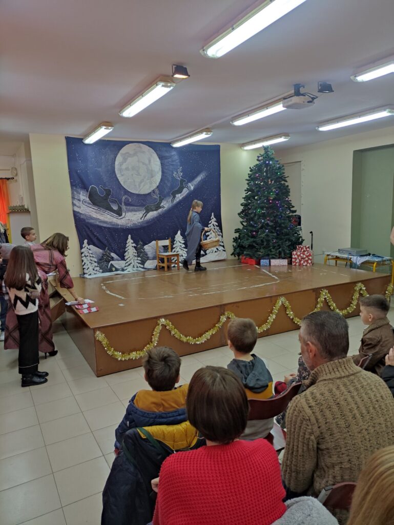 IMG 20241220 093304