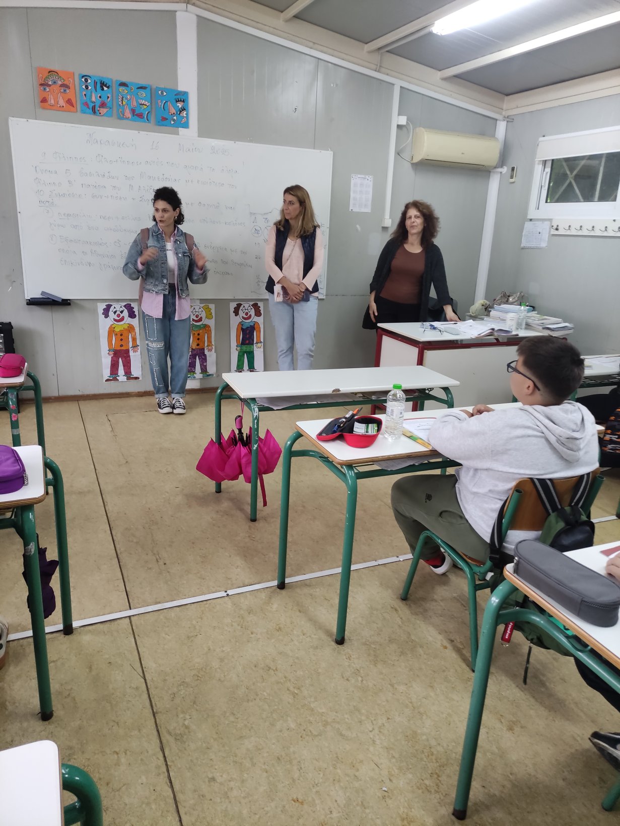 IMG 20250516 102725