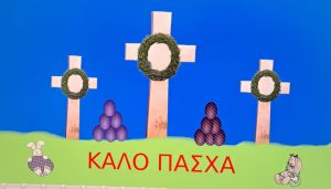 20250409 112654 1